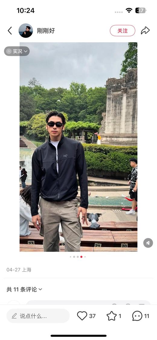 一店d 🐦𝐆𝐚𝐦𝐦𝐚立领软壳 ❗️25年新爆款！！城市通勤系列的门面担当 如果一定要买软壳 那么这件就是首当其冲，不管什么身份它都给你足够的体面和气场 商品图6