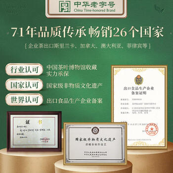 碧螺2025新茶绿茶苏州炒青自饮口粮茶碧螺春送礼特级200g雨前新茶纸包 /水饮冲调 /茗茶 /绿茶 商品图7