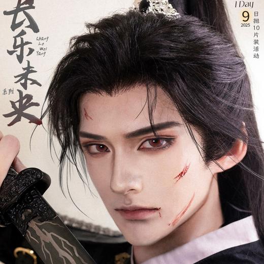 【套餐活动】DOYACOLOR日抛东方瞳色 · 九月上新/日抛 商品图0