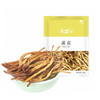 干黄花 250g 商品缩略图0