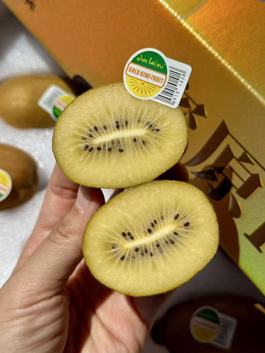 哚崃蜜国产金果，高端国产金果💛，双层/单层礼盒🎁，皮质手提袋，糖度21➕巨甜无比，口感非常棒，重点是价格太香啦，自留送人都香 商品图1