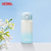 膳魔师（THERMOS）开学季保温杯316L成人学生儿童保冷直饮杯子礼物新款渐变蓝 商品缩略图4