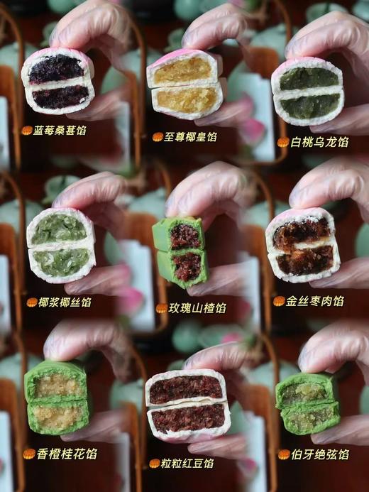 手工月饼/蛋黄酥 预售，按预计下单制作   商品图1