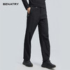 贝纳川2025秋季新品户外直筒裤ECF132008 商品缩略图2