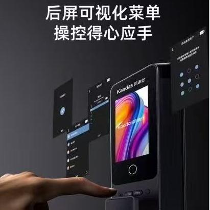 【云粉节】10楼 凯迪仕 指纹识别 防盗门锁密码锁 入户门电子智能锁 T500FVP吊牌价2999元活动价2099元 商品图3