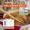 树可耐高温合金许愿筷6双装 商品缩略图5
