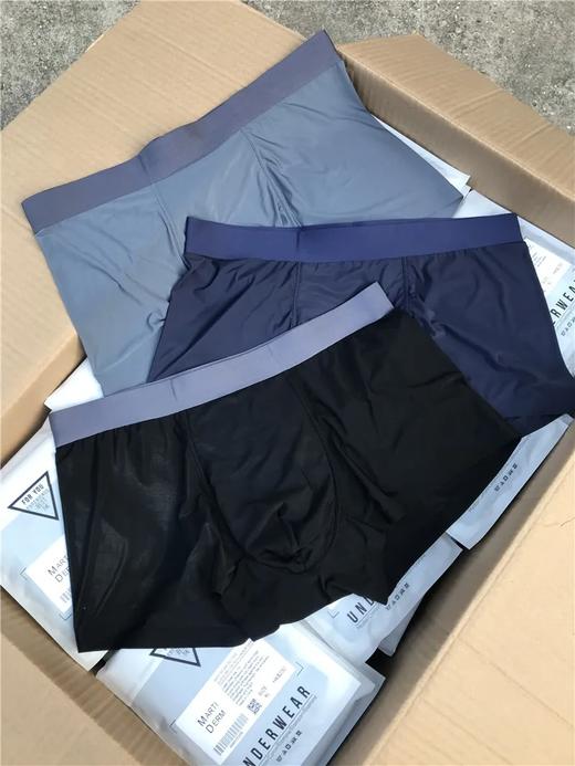 独立包装二V码可扫HK$230!男士纯色一片式无痕内裤蜂巢净菌里档透气舒适抑菌平角裤 商品图2