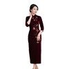 HYX秋冬新款修身丝绒旗袍女高级感喜婆婆喜妈妈敬酒服长款 商品缩略图4