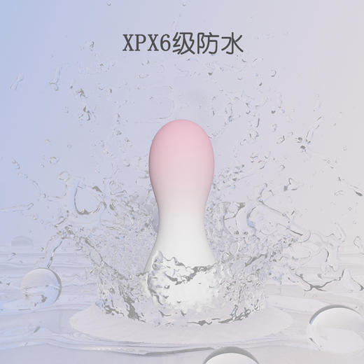 昵欢兔罗娜迷你按摩棒女用品高潮自慰器入门级震动肛塞生理解压玩具跳蛋 商品图4