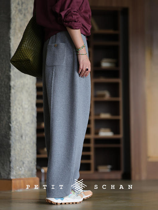 PETIT SCHAN小闪 CLO#895 relaxation 松弛感 棉混纺抽绳松紧腰萝卜卫裤 商品图4