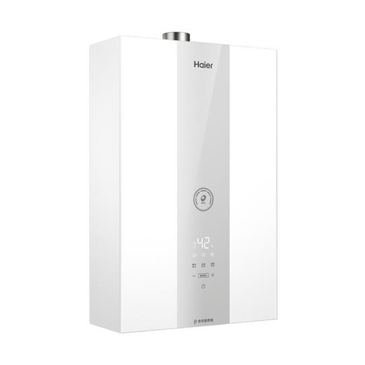 海尔（Haier）热水器 JSQ31-16KL3MAXFU1 商品图1