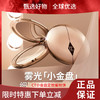 【春日限定 限时特惠】CT小金盘定妆蜜粉饼中样3.4g 商品缩略图0