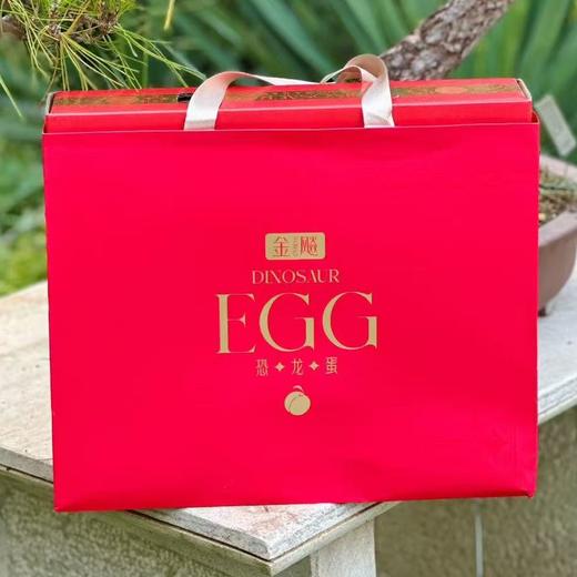 【中秋好礼】石家庄优选仓库速达  新疆杏李.恐龙蛋，玫瑰色的果子，果肉饱满多汁，风味独特， 净重3斤/15枚礼盒 商品图1