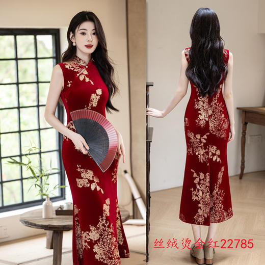 GX时尚改良丝绒烫金长款无袖鱼尾旗袍裙2025初秋新款日常可穿旗袍裙 商品图1