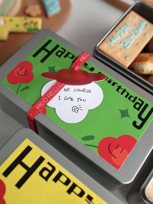 生日专属曲奇 Birthday Cookies 商品图1