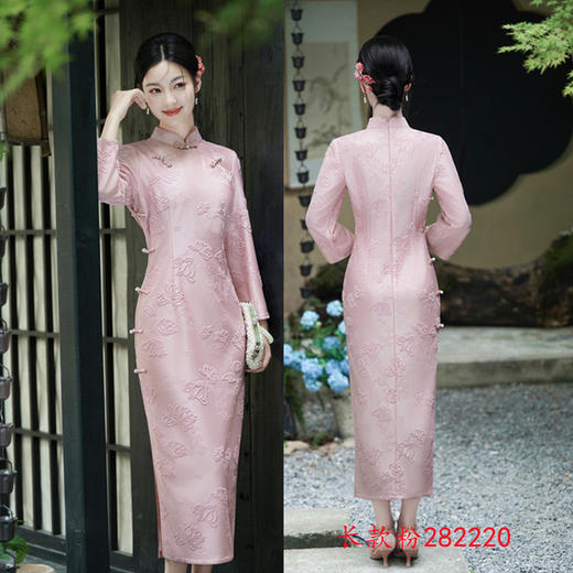 GX苏杭新中式长款长袖旗袍2025秋冬新款现代国风年轻款日常可穿旗袍 商品图2