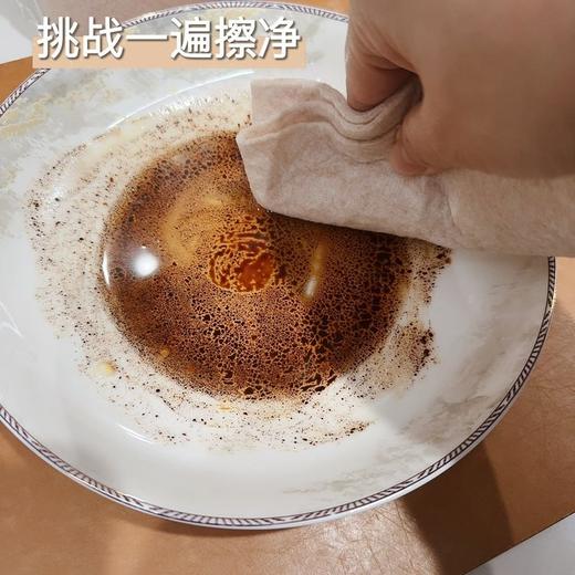 【品名】出口日本🇯🇵彩夏さゃか丝瓜抹布不愧是出口品质👉不用洗洁精的抹布 商品图8