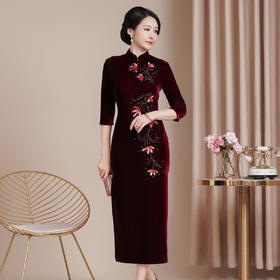 HYX秋冬新款修身丝绒旗袍女高级感喜婆婆喜妈妈敬酒服长款