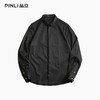 PINLI品立2025秋季新品商务休闲修身衬衫纯色长袖打底衬衣男上衣B253113093 商品缩略图3