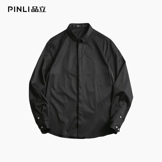 PINLI品立2025秋季新品商务休闲修身衬衫纯色长袖打底衬衣男上衣B253113093 商品图3