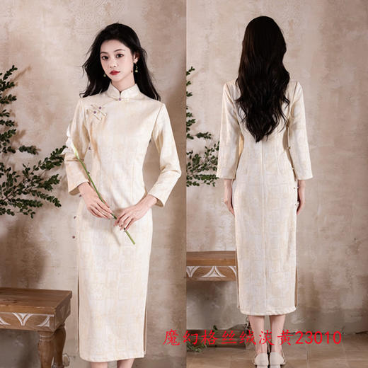 GX复古中国风素雅格子长款七分袖旗袍2025早秋新款年轻款中式旗袍裙 商品图1