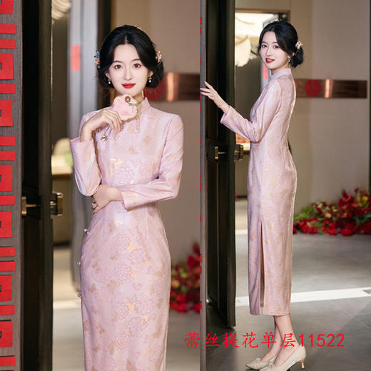 GX七分袖改良旗袍2025新款年轻款少女秋冬款日常婚宴订婚回娘家旗袍 商品图2