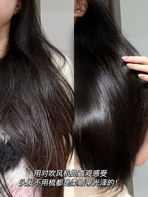 👍飞利浦代工厂小适吹风机6️⃣9️⃣拿下——【Showsee小适VC精华款发膜风筒吹风机】1800w超大功率➕4千万负离子一次=护理8次 商品图6