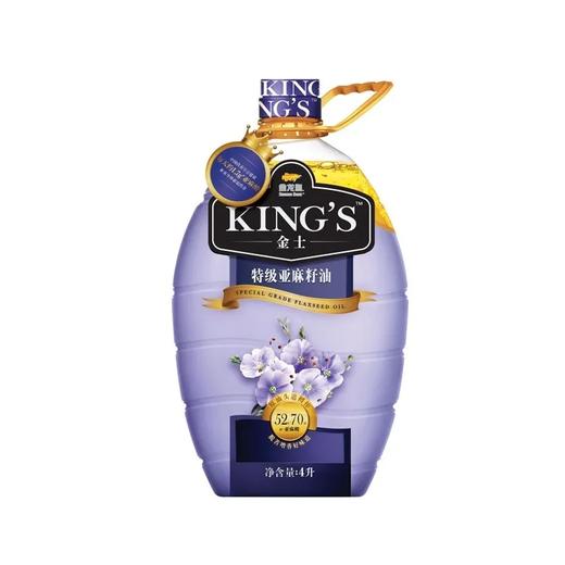 【超市】KINGS麻籽油4L 商品图0