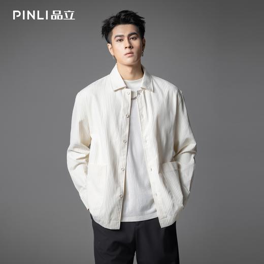 PINLI品立2025秋季新款条纹宽松休闲长袖衬衫男潮牌百搭打底衬衣GD253113039 商品图4