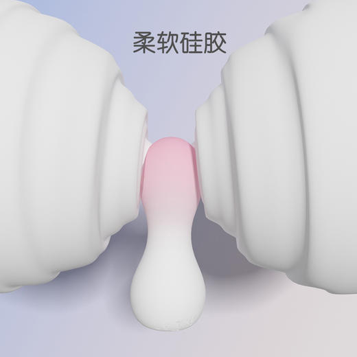 昵欢兔罗娜迷你按摩棒女用品高潮自慰器入门级震动肛塞生理解压玩具跳蛋 商品图5