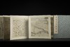 《文徵明拙政园图诗册》，［明］文徵明 绘，6开，蝴蝶装，西泠印社出版社2025年8月一版一印。定价378/售价298 商品缩略图2
