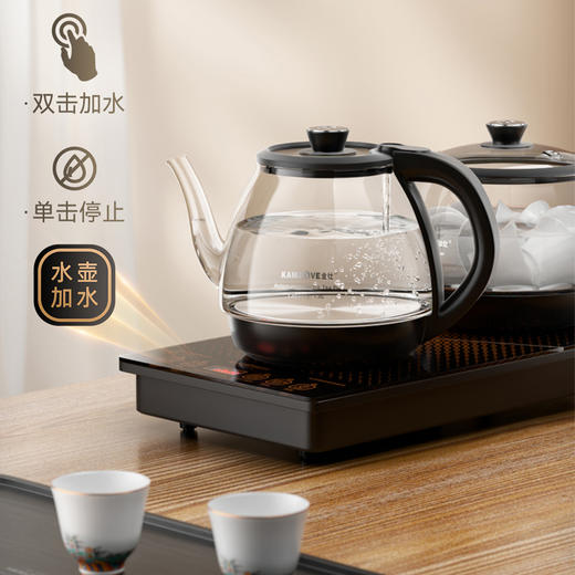 金灶FA-9全自动上水烧水壶泡茶专用茶台一体保温电热水壶2025新款 商品图3