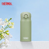 膳魔师（THERMOS）开学季保温杯316L成人学生儿童保冷直饮杯子礼物新款 绿色 商品缩略图0