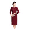 HYX圆领上衣短裙旗袍套装两件套改良版时尚敬酒服日常穿 商品缩略图4
