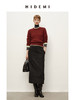 HIDEMI 进口羊毛厚款毛呢半裙立裁立体压褶折纸翻边设计感长裙 商品缩略图2