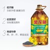 【超市】金龙鱼低芥酸纯香菜籽油5L 商品缩略图0