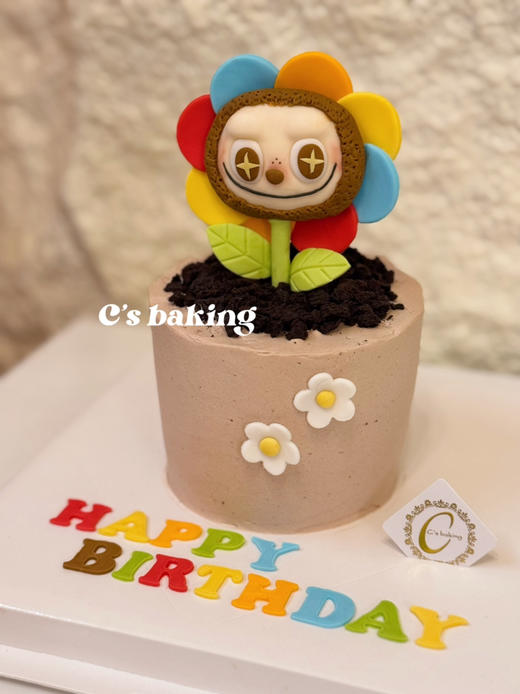 LA*BUBU拉布布太阳花 忌廉蛋糕（默认自提，收费配送请联系客服） 商品图1