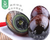 光阳海鸭皮蛋/1盒（8枚，共440g）生产日期：11月10日 商品缩略图2