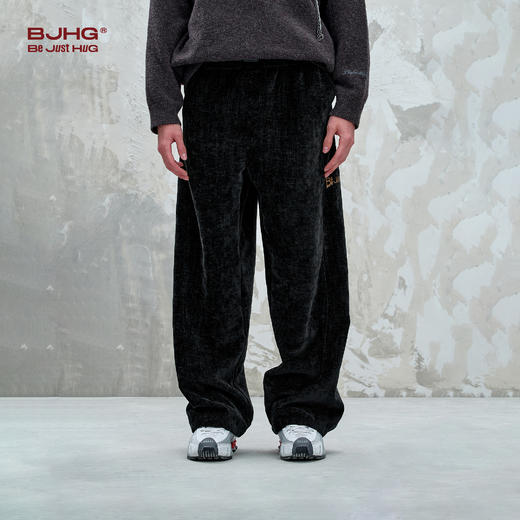 BJHG不计后果新款雪尼尔裤子男款秋冬季百搭设计感慵懒休闲卫裤女 商品图2