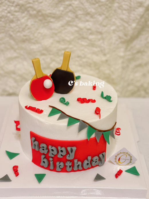 #送给那爱好乒乓球的他/她 #乒乓球蛋糕 #体育项目 忌廉蛋糕（默认自提，收费配送请联系客服） 商品图0