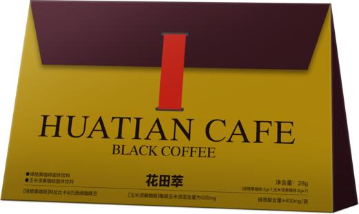 【品名】明星同款花田萃绿燃黑咖啡玉米须/肉桂袋泡即饮 商品图5