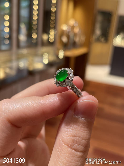 5041309，蛋面戒指。具体价格微信咨询 商品图2