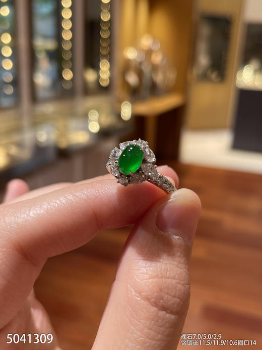 5041309，蛋面戒指。具体价格微信咨询 商品图1