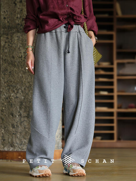 PETIT SCHAN小闪 CLO#895 relaxation 松弛感 棉混纺抽绳松紧腰萝卜卫裤 商品图5