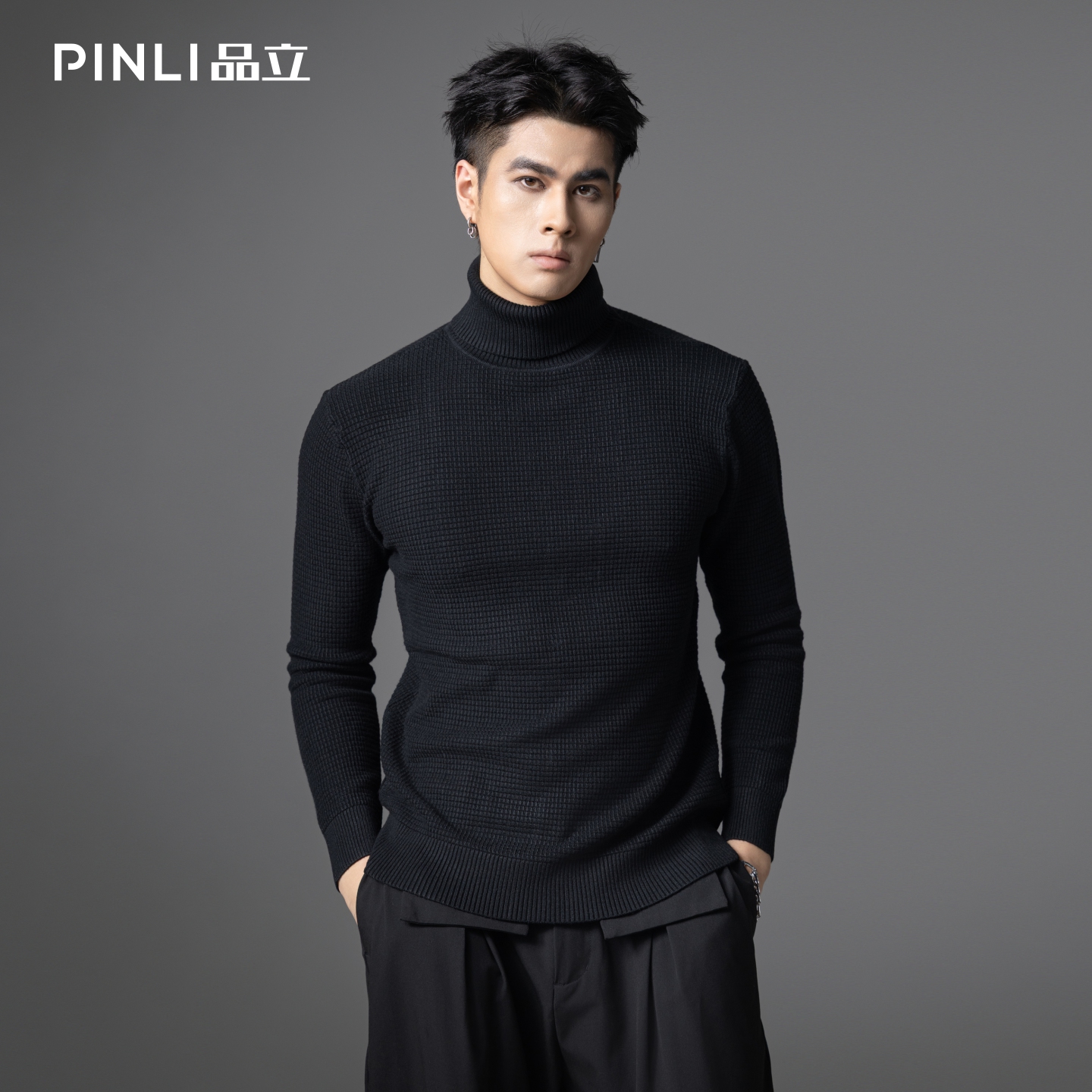 PINLI品立2025秋季新款男士修身高领提花格子打底毛衣套头针织衫GD253110077
