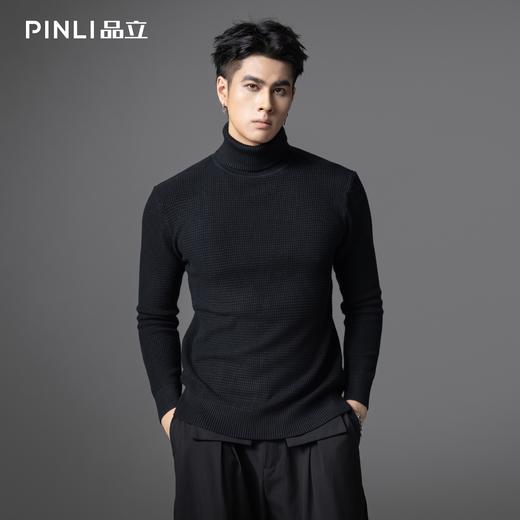 PINLI品立2025秋季新款男士修身高领提花格子打底毛衣套头针织衫GD253110077 商品图0