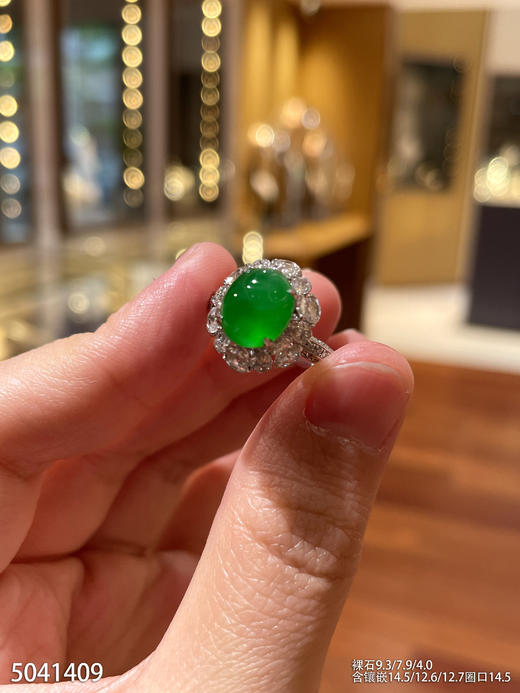 5041409，蛋面戒指。具体价格微信咨询 商品图0