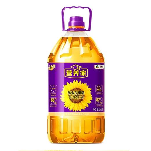 【超市】福临门营养家黑葵花仁油5L 商品图0