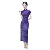 GX新中式紫色复古旗袍2025初秋新款女气质显瘦国风日常可穿连袖旗袍 商品缩略图4
