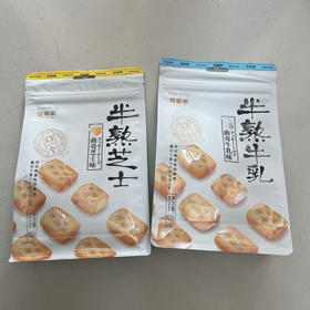 悠客家半熟曲奇饼干152g